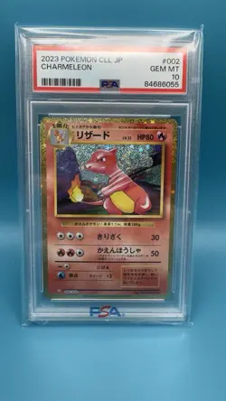 Pokemon Japanese Charmeleon 002/032 Classic Charizard Ho-Oh Deck CLL PSA 10 - Image 1