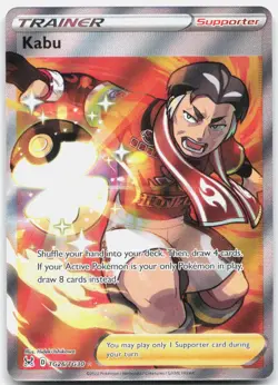 Kabu TG26/TG30 Ultra Rare Lost Origin Trainer Gallery Pokemon Near Mint - Image 1