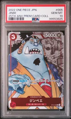 (PSA 10) One Piece Card - 2022 Jinbe ST01-005 - 25th Anniversary Premium - Image 1