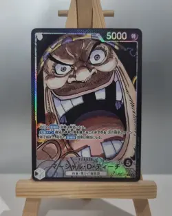 Marshall.D.Teach (OP09-081) (V.2) Leader One Piece TCG Japanese - Image 1