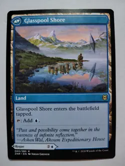 MTG Zendikar Rising Glasspool Mimic 60 NM/M - Image 2