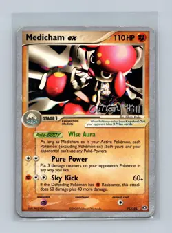 Medicham ex 95/106 Ultra Rare World Championship Decks Pokemon Moderately Played - Image 1