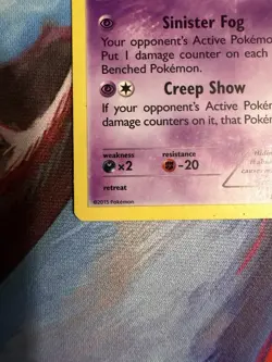 GENGAR 60/162 HOLO RARE BREAKTHROUGH POKEMON LP + - Image 5