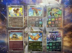 Pokemon 151 Japanese Masterball 6 Card Lot NM Dragonite, Meowth, Cloyster, Abra - Image 1