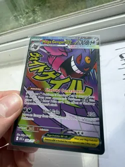 Mega Gengar ex 269/217 Mega Attack Rare Pokemon Ascended Heroes - Image 4