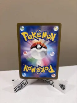 Gengar 94/165 Holo Single Japanese 151 Mint Condition Pokemon - Image 2