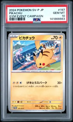 2024 POKEMON JAPANESE SV-P PROMO GYM EVENT CAMPAIGN #197 PIKACHU PSA 10 - Image 1