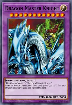 Yugioh Retro Pack 2 (2020) - Dragon Master Knight RP02-EN097 Secret Rare NM - Image 1