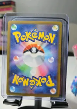 Pikachu ex SAR 234/193 MEGA Dream ex M2a Pokemon Card Japanese 2025 NM - Image 2
