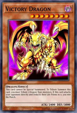 Yugioh Retro Pack 2 (2020) - Victory Dragon RP02-EN098 Secret Rare NM - Image 1