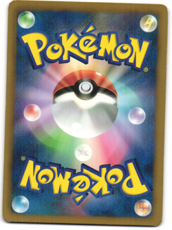 Porygon2 Common Pokemon TCG Megalo Cannon 060/076 (BW9) MP - Image 2