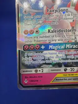 Pokemon Sun & Moon Unbroken Bonds Gardevoir & Sylveon GX Tag Team 130/214 LP - Image 5
