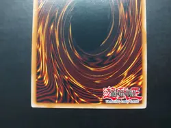 Yugioh - Gladiator Beast Retiari CSOC-EN086 Secret Rare - Image 5