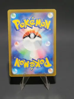 Tinkaton ex SAR 093/071 Holo Clay Burst SV2D Pokemon Card Japanese - Image 2