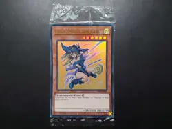 Yugioh - Dark Magician Girl Sealed LART-EN035 Ultra Rare Promo x1 - Image 1