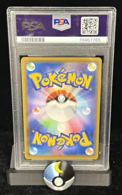PSA 10 Pokemon Japanese Eternatus VMax Secret Gold Rare Shiny Star V Gem Mint - Image 3