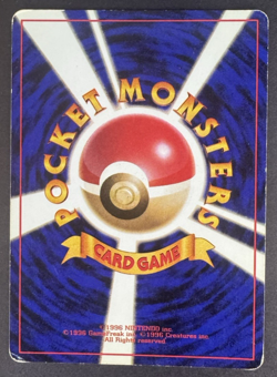Lt. Surge (Japanese) Holo - City Gym Decks - Pokemon TCG - LP - Image 2