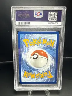 Pokemon 2023 Blastoise ex 200/165 Special Illustration Rare 151 PSA 10 - Image 3