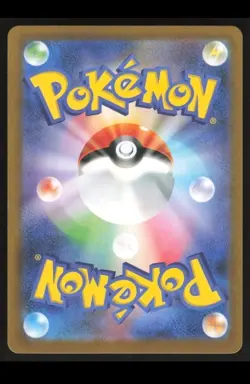 Pokemon Japanese Pikachu 020/M-P Mcdonald's Promo - Image 2