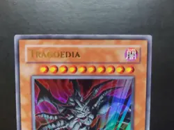 Yugioh - Tragoedia JUMP-EN033 Ultra Rare Promo - Image 2