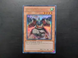 Yugioh - Reborn Tengu EXVC-ENSP1 Ultra Rare Promo - Image 1