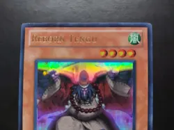 Yugioh - Reborn Tengu EXVC-ENSP1 Ultra Rare Promo - Image 2