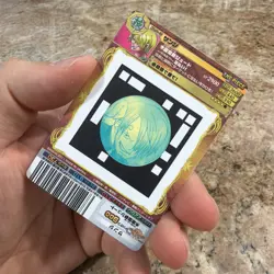 One Piece AR Carddass Sanji Wanted! No. 02-10 Berry Match 2011 Bandai - Image 2