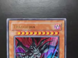 Yugioh - Tragoedia JUMP-EN033 Ultra Rare Promo - Image 2
