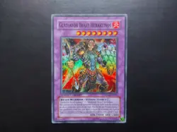 Yugioh - Gladiator Beast Heraklinos TDGS-ENSE2 Super Rare Promo - Image 1