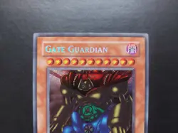 Yugioh - Gate Guardian MRD-E000 Secret Rare - Image 2