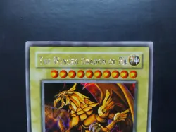 Yugioh - The Winged Dragon of Ra DOD-001 Secret Rare Promo - Image 2