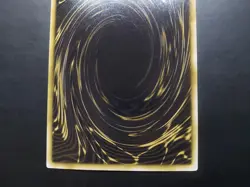 Yugioh - The Winged Dragon of Ra DOD-001 Secret Rare Promo - Image 5