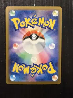 Pokemon Sv9 Battle Partners Lillie's Clefairy EX 033/100 Double Rare Holo JP - Image 2