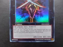 Yugioh - Blade Armor Ninja ORCS-EN041 Super Rare 1st Edition - Image 3