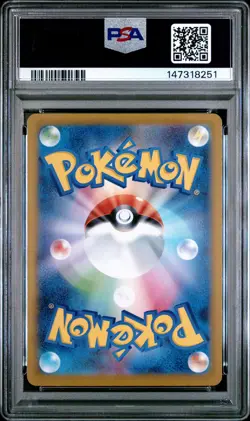 2025 POKEMON JPN SV11W-WHITE FLARE ART RARE #092 SAWSBUCK PSA 10 - Image 2