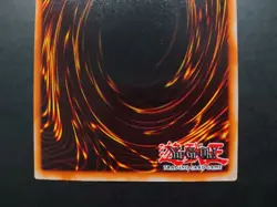 Yugioh - Sinister Serpent SDD-002 Prismatic Secret Rare Promo - Image 5