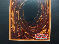 Yugioh - Arcanite Magician/Assault Mode CRMS-EN021 Ultimate Rare 1st Edition - Image 5