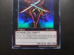 Yugioh - Blade Armor Ninja ORCS-EN041 Super Rare 1st Edition - Image 3