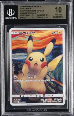 2018 POKEMON PROMOS SUN & MOON EDVARD MUNCH'S SCREAM #288SMP PIKACHU BGS 10 - Image 1