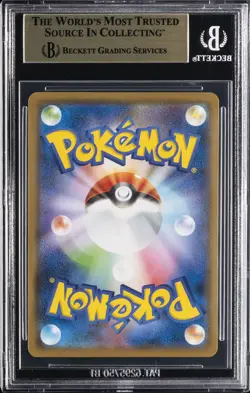 2018 POKEMON PROMOS SUN & MOON EDVARD MUNCH'S SCREAM #288SMP PIKACHU BGS 10 - Image 2