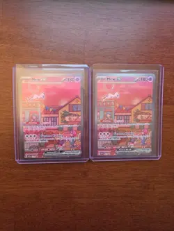 2023 Pokemon TCG 151 Ultra Premium Collection Mew ex Promo #053 - Image 1
