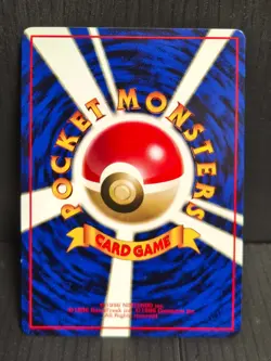 Pokemon Card | Ditto No.132 | Vending Series | Japanese | NM-LP - Image 4