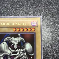 Summoned Skull MRD-003 Metal Raiders Unlimited - Image 3