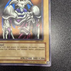 Summoned Skull MRD-003 Metal Raiders Unlimited - Image 4