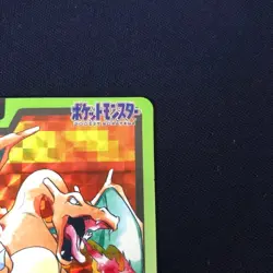 Charizard 006 Carddass Holo Rare Bandai 1997 *NM* Pokemon Card Japanese F/S - Image 3