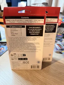 One Piece Starter Deck ST-15 NO PRB01 PACK - Image 2