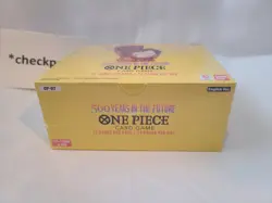 NEW One Piece TCG OP-07 500 Years in the Future Booster Box ENGLISH SEALED! - Image 3