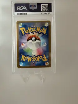Pikachu - 291/SV-P 120/SV-P Sv-P Promotional Cards Regular (Japanese) - Image 2