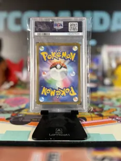 Pikachu - 020/M-P 020/M-P M-P Promotional Cards Regular (Japanese) - Image 2