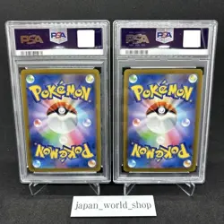 PSA 10 Charizard 212/172 Mewtwo 221/172 SAR VSTAR Universe Pokemon Card Japanese - Image 2